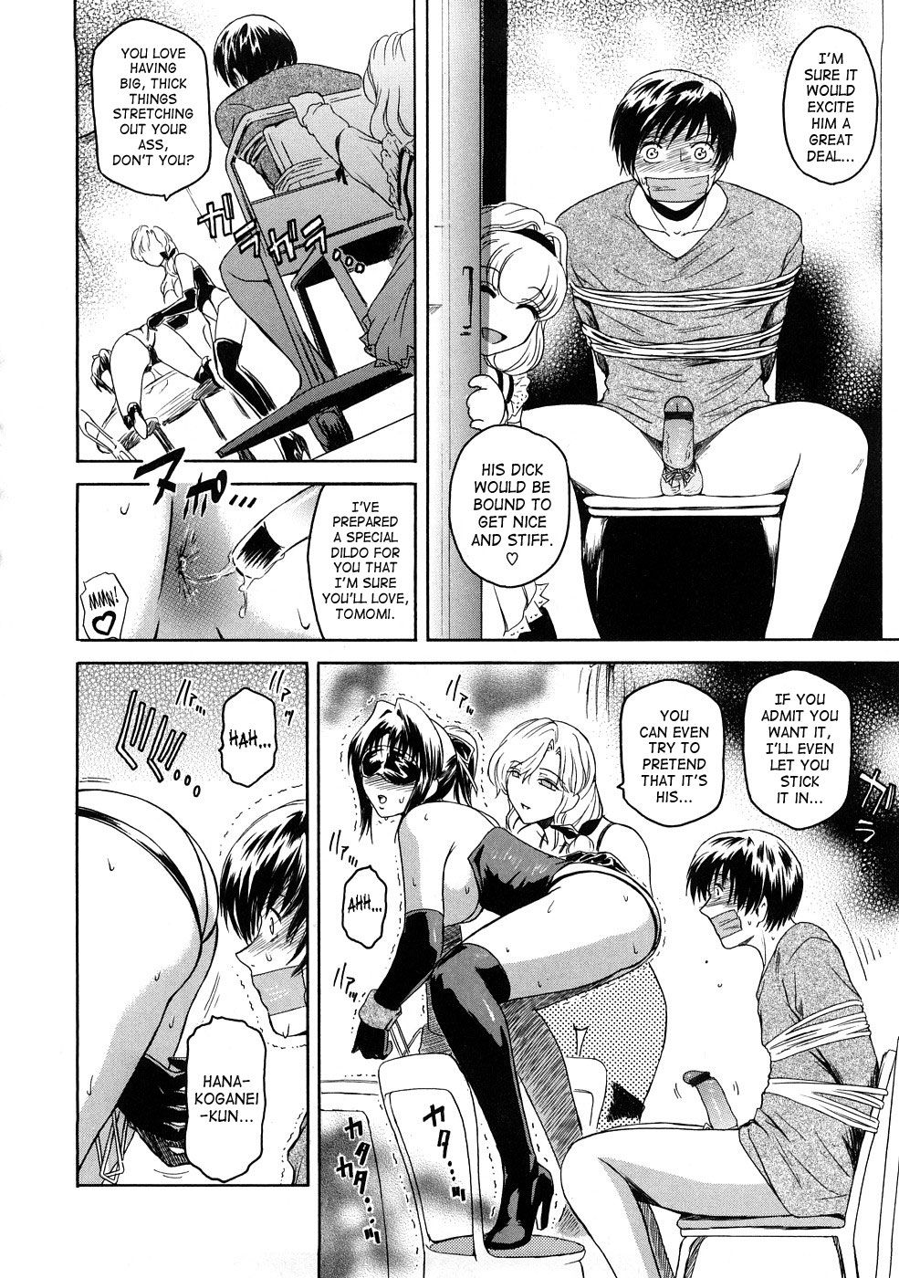 Hentai Manga Comic-Second Virgin-Chapter 4 - to is for the usual friends-12